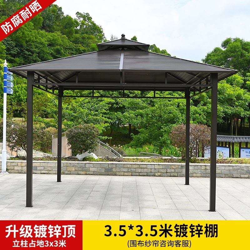 Pabellón lluvia de aluminio de aleación de aluminio Jardín de arena Tienda de playa pabellón al aire libre sombrilla patio Villa vista del jardín