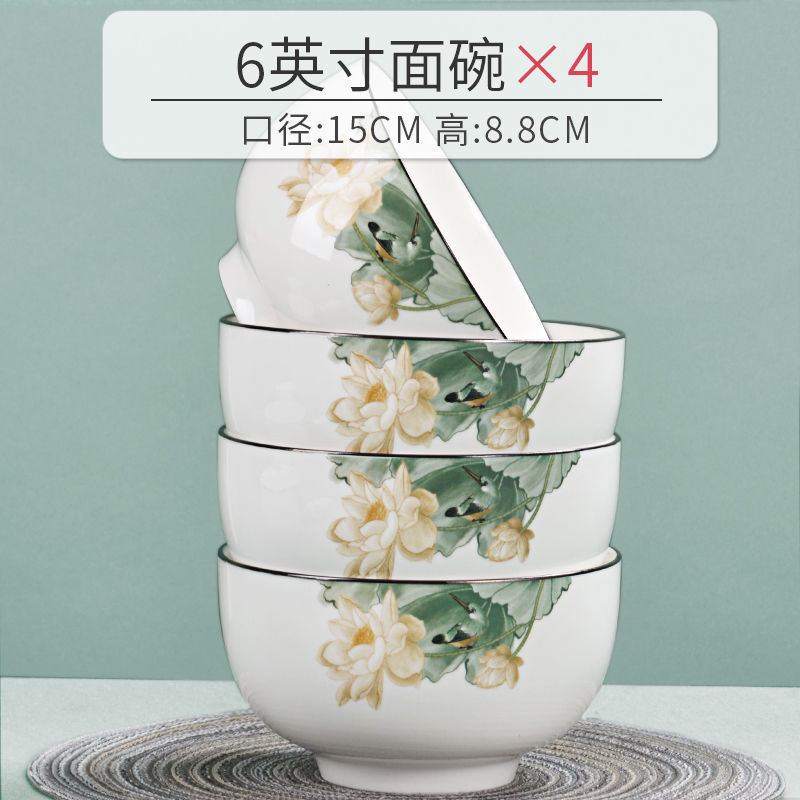 tazón de arroz de cerámica tazón de arroz esmaltado de color nuevo tazón de arroz de estilo chino tazón de fideos de espesamiento tazón de arroz tazón de sopa porcelana Sensheng