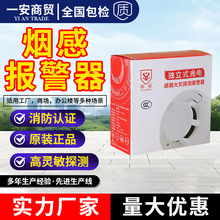 ���Ј��������U������ʽ��늻��̽�y�����������F̽�y�Б���