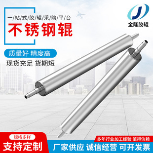 ���P��R��݁ 304���P���s݁�R��݁ �X�Ͻ���t�R��݁�����LͲ