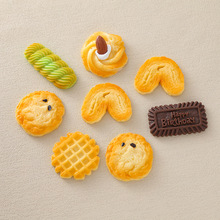 ����ʳ������ɘ�֬�Ʒ��� �����zdiy�ֹ��l�A耳׿۵����o��