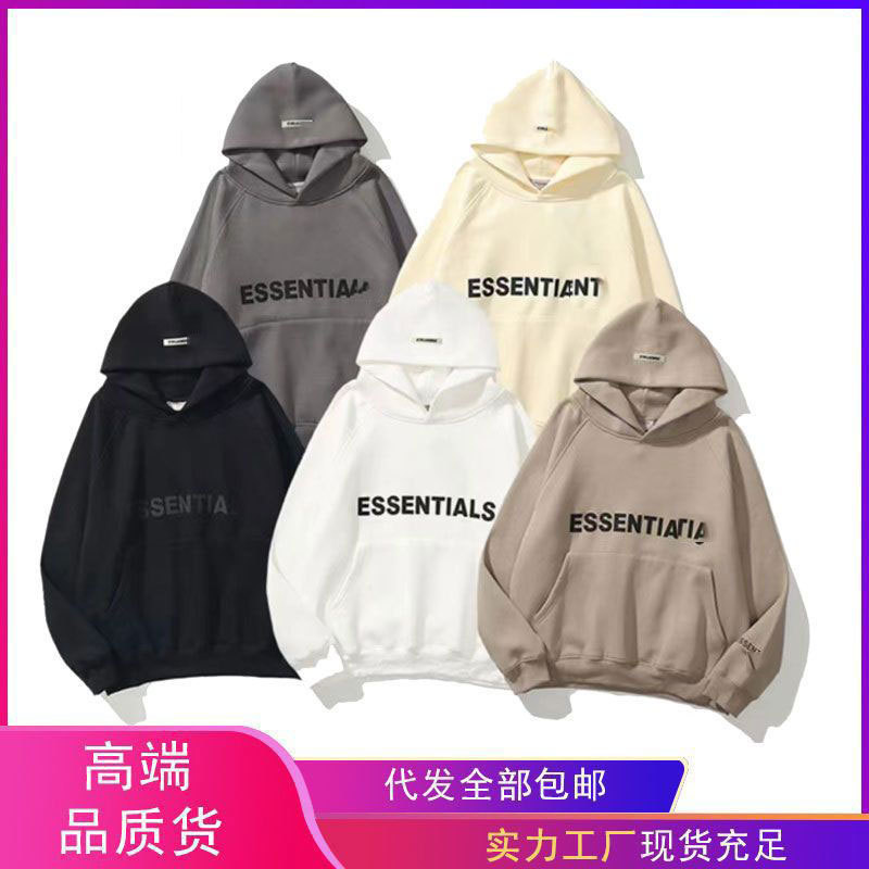 면 460g 가을/겨울 새로운 ESSENTIA 스웨터 더블 라인 압력 접착제 FOG 코트 커플 후드 스웨터 남성