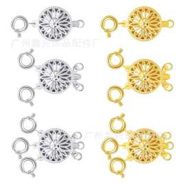 18K插扣饰品扣项链分层扣项链分离器多层项链叠戴配件