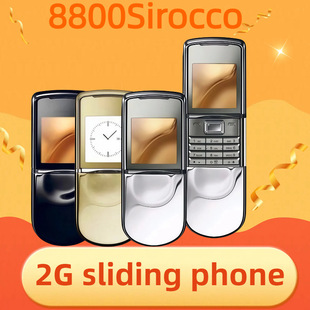 �羳���Q�֙C8800Sirocco �����̄����A���w�֙C���²��P䓙C��2G