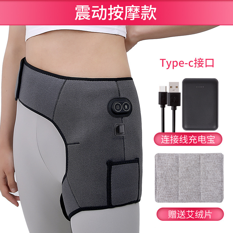 電気加熱は股関節の骨を保護します。|undefined