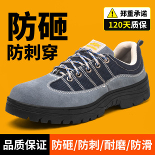 �ڱ�ЬţƤ�п���ҷ��̴����o��ĥЬ���������ĵ����eƽ��
