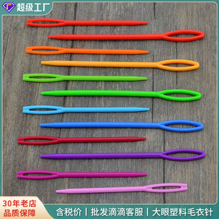 PP�����ֿpᘾ�����������ë��� ���۴̽�� diy�ֹ���������l