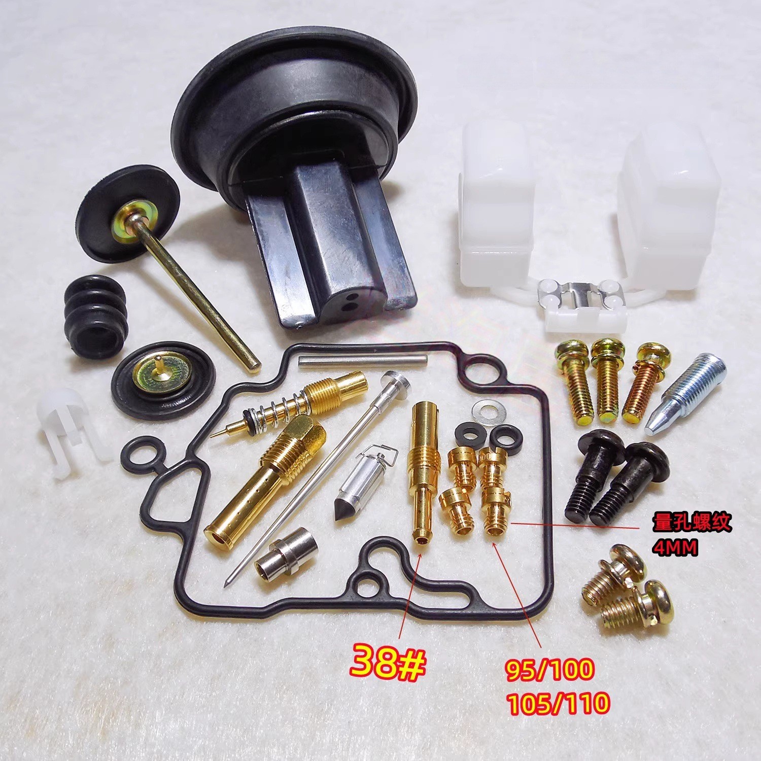Cross-Border Kt Cvk30 Carburetor Repair Kit with Plunger Diaphragm Assembly Oil Nozzle Thread 4mm