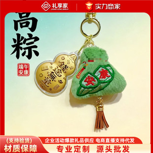 �S��999����X;�o��һ�e���տ�ͨë�q���Ӓ������}����־���