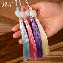 长款双面白玉莲花流苏穗子挂饰中国结灯笼流苏小吊穗吊坠装饰挂件