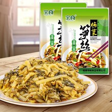 宝食梅菜笋丝雪菜咸菜榨菜脆笋原味即食小包装佐餐配粥下饭菜袋装