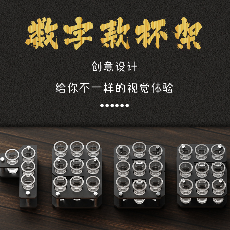 DIY creativo acrílico bala taza barra KTV cóctel licor un sorbo de taza mate taza combinación de conjunto