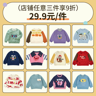 minizone��ͯ�l��2026�¿�ٴ���ͯ�l�±�ůŮͯ�A�I���·����^��