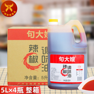 ���ɩ �����{ζ��5L*4ƿ/�����xð���ؑc����������������