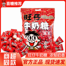 ��������ţ����ܛ�ǽY��Yϲ�ǻ��ǌ����M�����ǹ���Y��С��ʳ