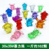 Colorful plastic diamond acrylic toy for princess, with gem