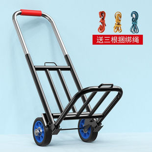 Hand Trolley Foldableing Transport Household Trailer Grocery Shopping Trolley Portable Luggage Small Water Trolley