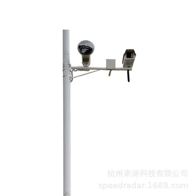 Measurement HT3000D Intelligent Traffic – Sürətölçən (Spidometr)