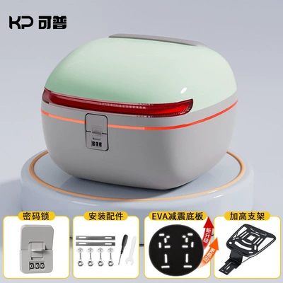 and backrest – Motorcycle trunk - thickened-color-coated-apple-green-standard-model-heightening-bracket-password-protected-waterproof-and-durable