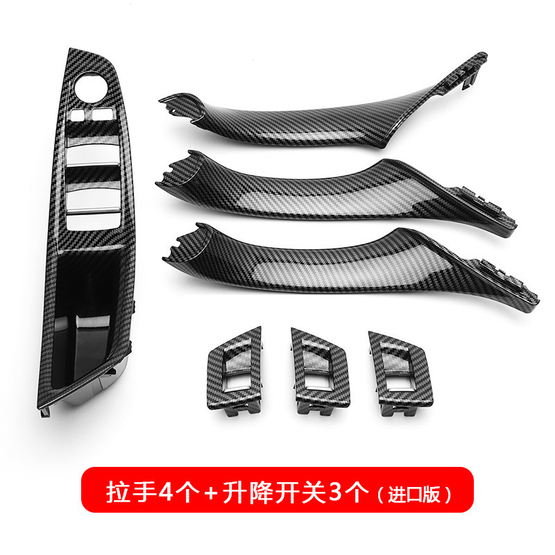 BMW – Armrest, handle, handle Door Handle for - 5-series-handle-seven-piece-set-imported-color-note