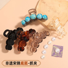 精品店热销国风抓夹DIY发饰品批发五半圆非遗宋锦发夹底胚夹