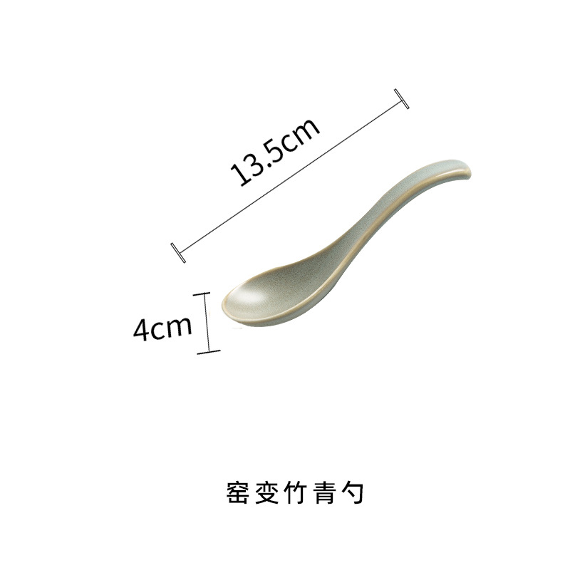 대나무 녹색 가마가 숟가락을 구부립니다.