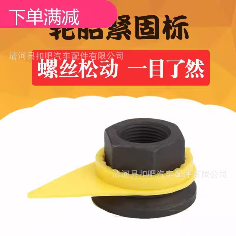 23A42055CD9DC8089B9296797D6007