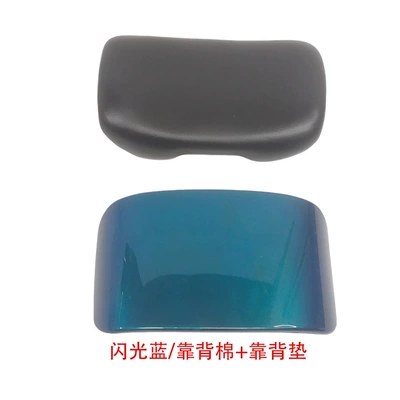 Electric car cushion | Delivery Bikes, Xiaodao, Aima, Tailg - flash-blue