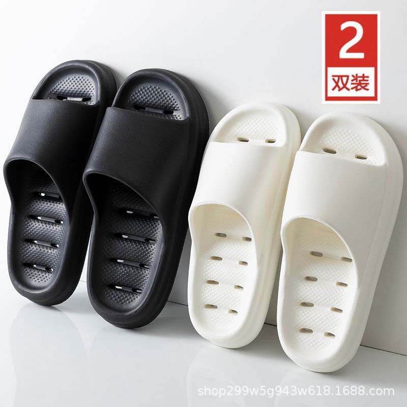拖鞋男情侣家用防滑浴室洗澡软底踩屎感酒店批发拖鞋夏季一字拖女