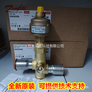 ETS100 034G0508����˹��Û�y100C 034G7800 G7801 G7802 G7803
