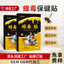 �䶾�N�����NԴ�^���S�N�ƴ����������NpuĤ�䶾�İ�ʹ�N�䶾�N