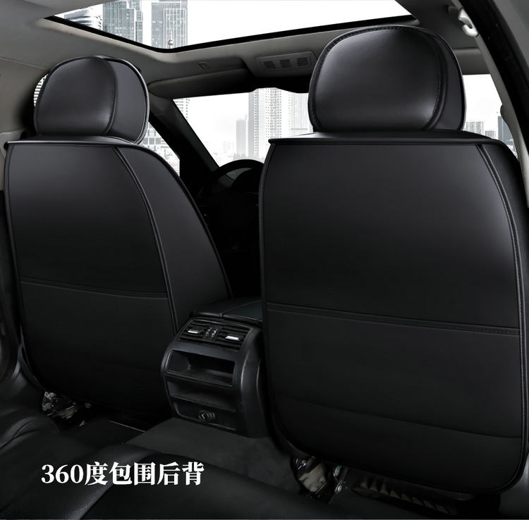Cross-Border Foreign Trade Dropshipping Car Seat Cushions for All Seasons, Breathable, Fully Enclosed Leather Seat Covers, Car Seat Covers, Seat Cushion Covers
