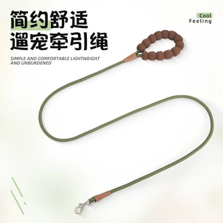 狗狗牵引绳舒适不勒手牵狗绳大中小型犬外出通用遛狗链子宠物用品