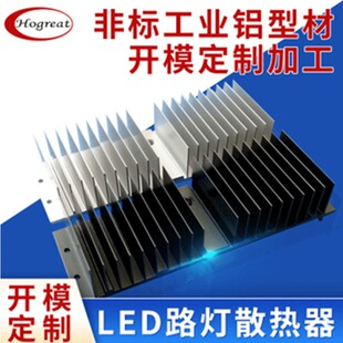 LED·��ɢ�����X�Ͳ��K�ݏS���X�ͲĔD�����Iɢ��Ƭ���������и�