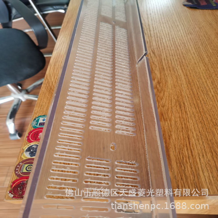 哇噢PC板材加工 PC板加工雕刻 PC板材折弯打孔 PC板非标加工