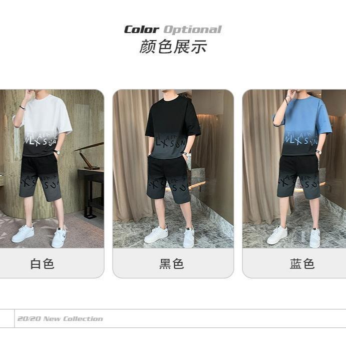 メンズ夏用アイスシルク薄手速乾服、半袖Tシャツ、ショートパンツ、カジュアルスポーツウェア、ハンサムな衣装のセット|undefined