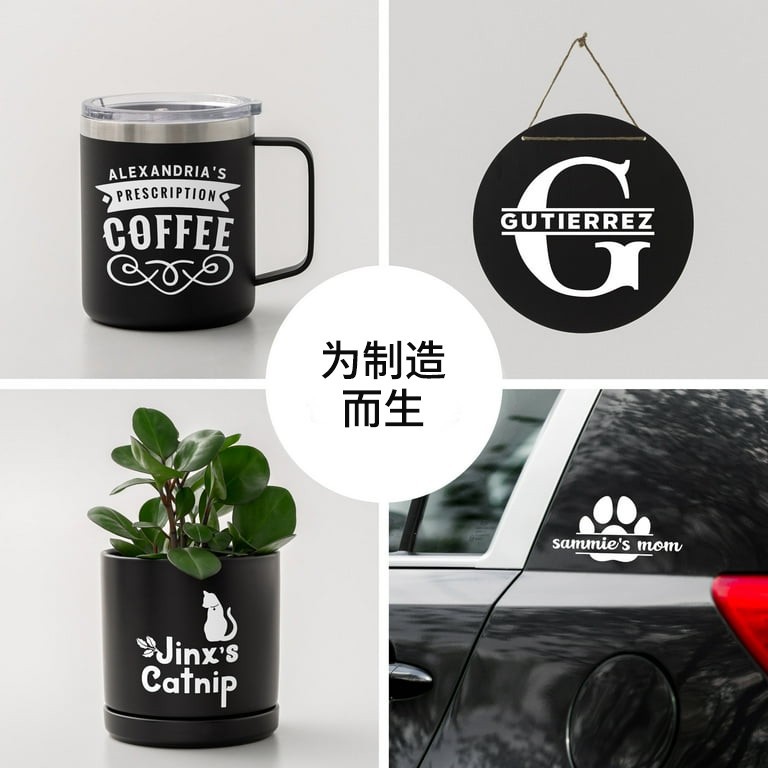 Película de grabado Karving, superficie lisa y mate, adhesivo de color sólido vinyl, adecuado para cricut, silhouette, etc.