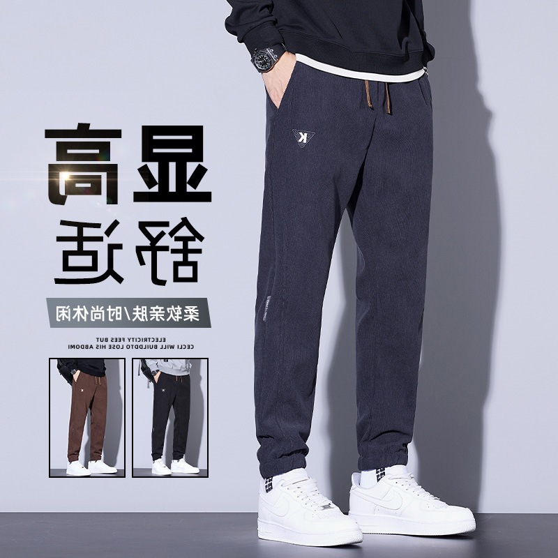Keep warm comfortable demi-season fitted elastic sports trousers for…