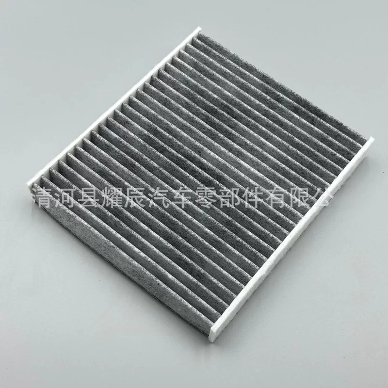 Factory Source 87139-58010 activated carbon 87139-0k060 air conditioning filter CF12157 filter element