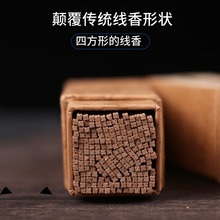 ���l��骽�����̿��ķ����� �Z�掤���㷽�������50g�b̴��