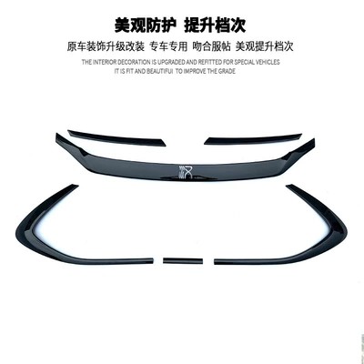 Eyebrow Kit for — Dianbin Lamp eyebrow