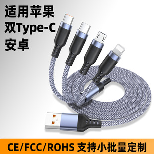 �ĺ�һ�����������Ӵ��~о�m���O���A��vivoOPPOС���֙C��늾�
