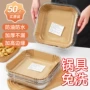 双层空气烘焙家用炸锅