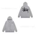 705 dark gray