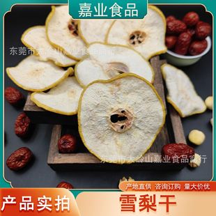 ѩ������l�ӱ��w�hѩ��Ƭ����Ҭ��ˮɢ�bˮ���軨�����Ҝ�ѩ���