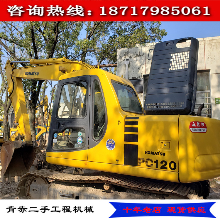 二手小松PC120-6挖机,KOMATSU挖机对外贸易出口