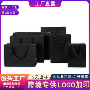 ��Ĥ��ɫ�������l��ɫͨ��������������Q�羳Ʒ�Ƽ����C���logo