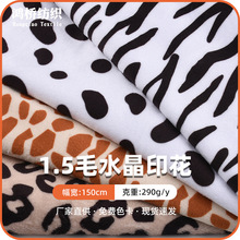 1.5ëˮ��ӡ�� ���Ợ�y��ţ�yӡ������ ���b���Ь��ñ������