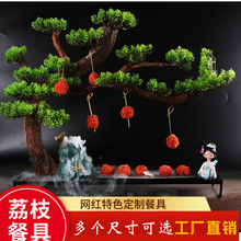 2022�W�t�;�����Ц��֦�r���Ʒ�b[�P��ɫ�r�Ҙ������⾳�P��