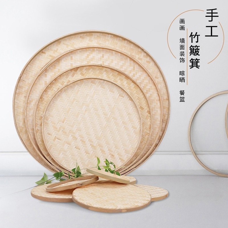 Bandeja de Bambú Tejida a Mano Multiuso para Decoración de Pared